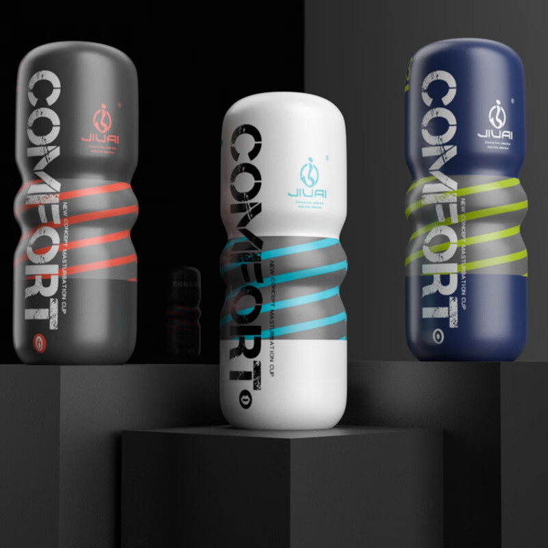 久爱飞机杯男用自慰杯荫肛口三交款可选自慰器男士情趣用品成人 黑色私处款