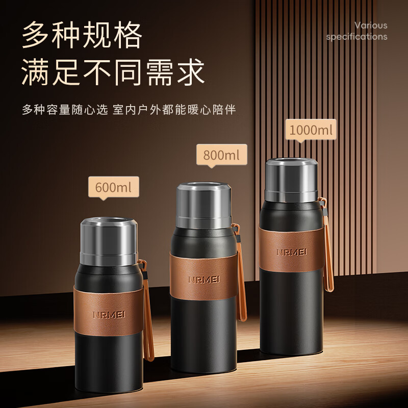 恩尔美保温杯大容量陶瓷内胆男士闷泡茶水分离杯便携商务办公车载水杯子 商务黑1000ml【陶瓷内胆+双饮】