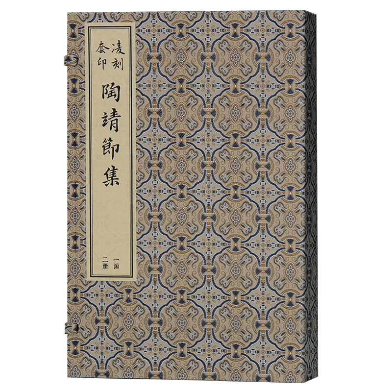 上海古籍出版社古籍善本影印本价格走势，推荐最受欢迎的书籍