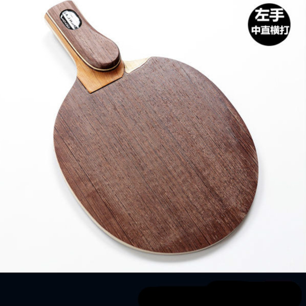 新款5木 2钛合金纤维直拍横打横拍乒乓球底板拍乒乓球底板1a 中直横打