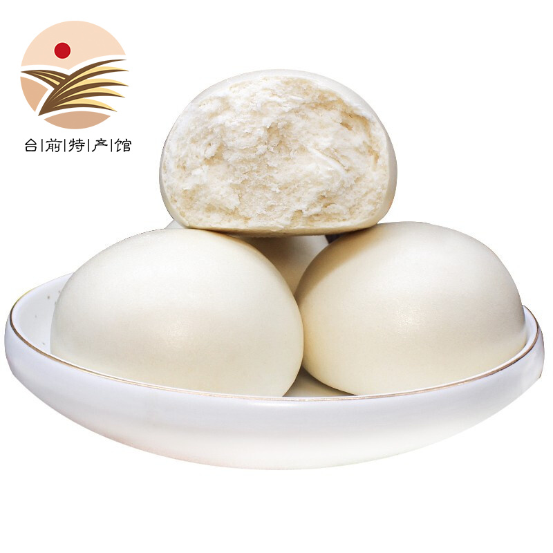 面珍美河南老面手工馒头戗面大馍馍 圆馒头20个