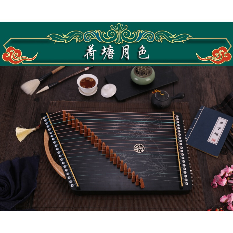 白龙吟 古筝练指器琴码版21弦手型指法训练器便携迷你小古筝 21弦琴码版--荷塘月色怎么样,好用不?