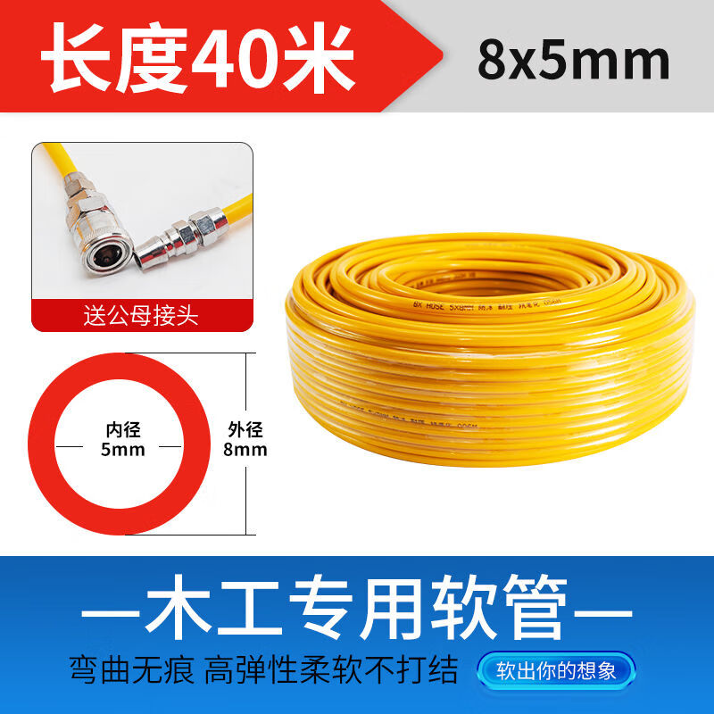 气动工具查历史价格|气动工具价格比较