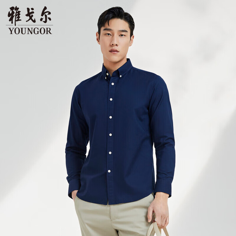雅戈尔旗下ceo系列 衬衫男士 2022春夏季青年男士商务休闲长袖衬衫