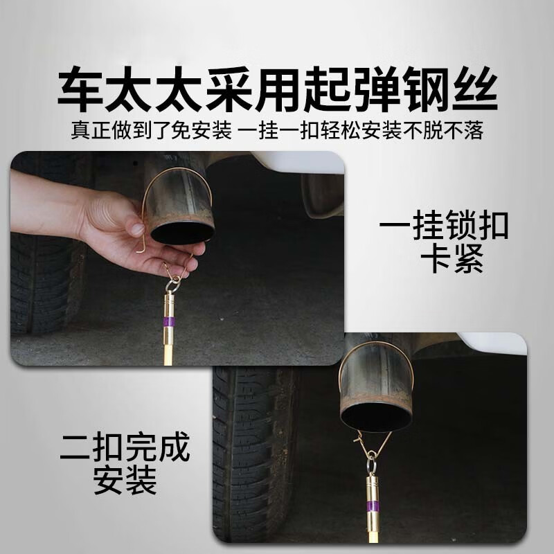 条排气筒挂件人体静电消除释放神器jm 轿车款【普利亚黄】氖管发光,五