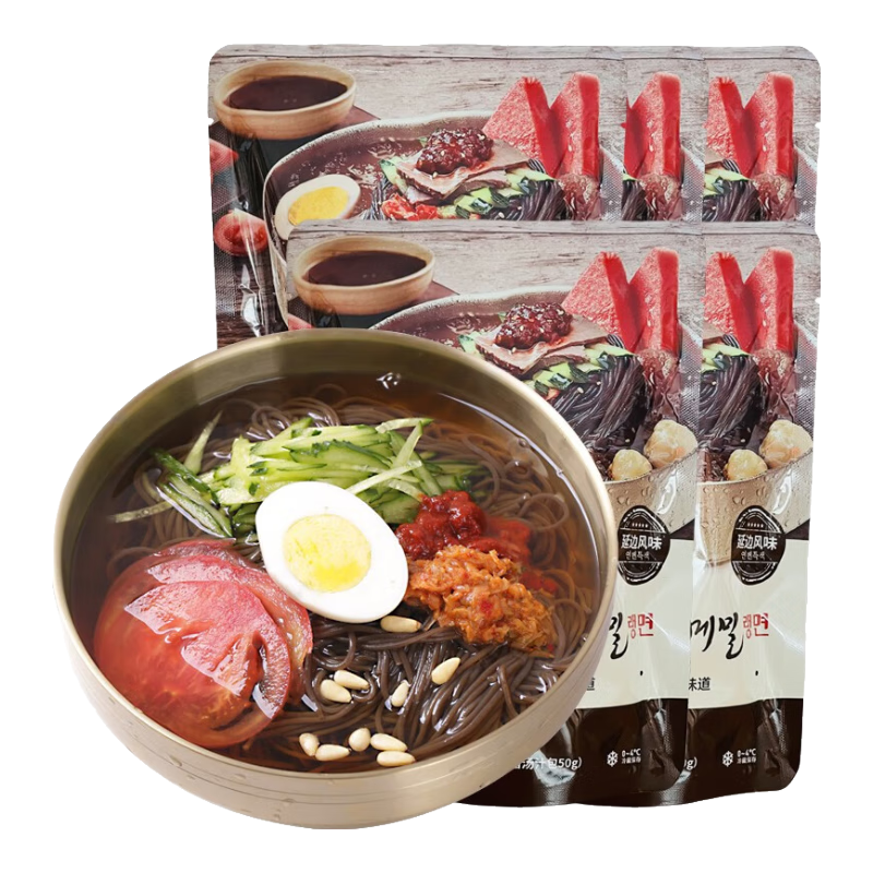 韓食府（HANSHIFU）蕎麥冷面涼面延吉大冷面朝鮮族特色方便食品涼面 【蕎麥冷面320g*5袋】