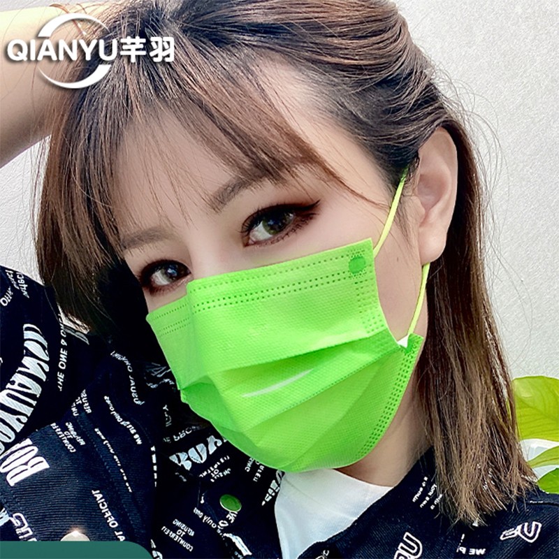 口罩价格走势:稳中有优惠,芊羽品牌牛油果绿色个性口罩推荐