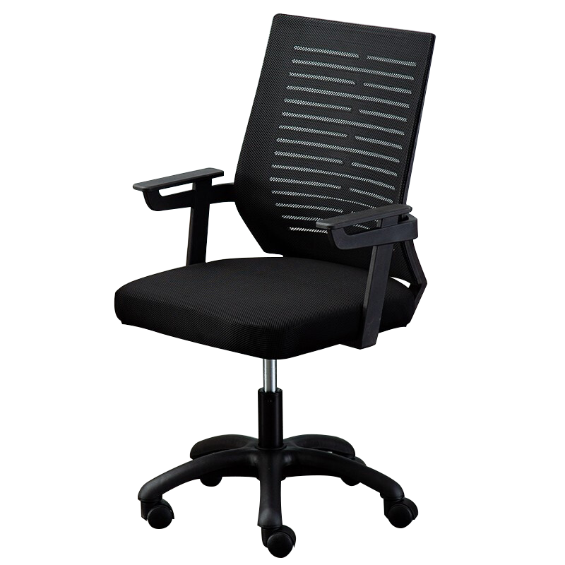 【工来工往】电脑椅尼龙五星爪写字椅子电脑椅家用舒适会议椅升降转椅宿舍学习座椅办公室靠背椅子 黑框黑网尼龙脚