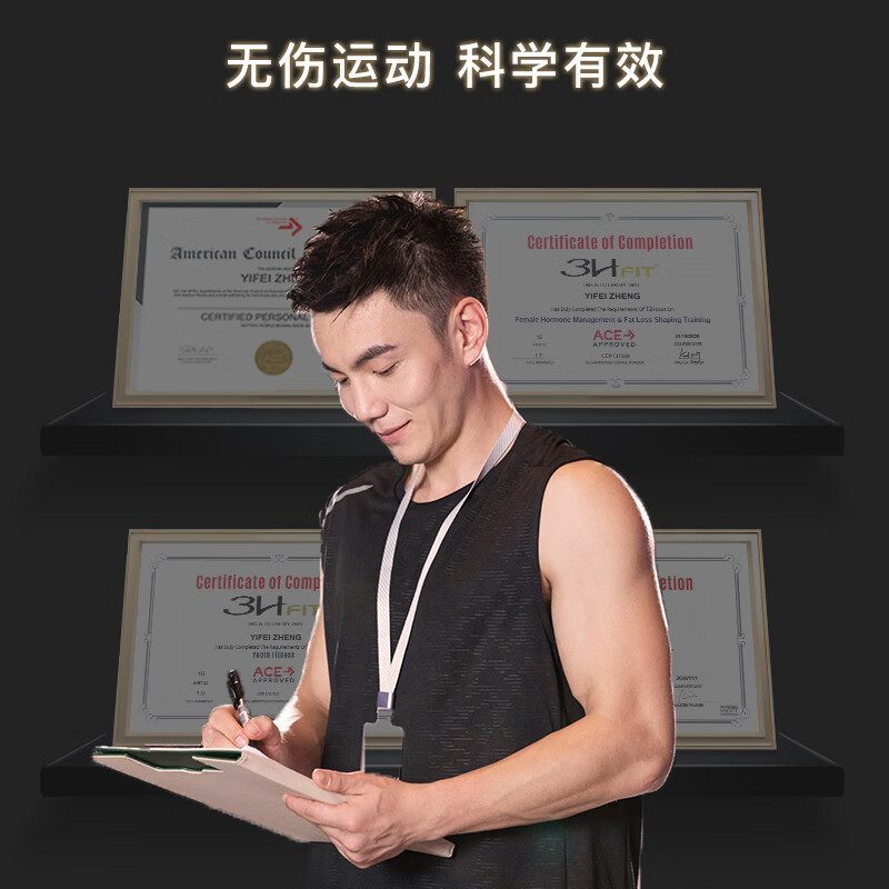 速尔(SOLE)美国速尔高端静音进口智能椭圆机家用椭圆仪健身太空漫步机E25系 新款进口E25S-80%客户的选择