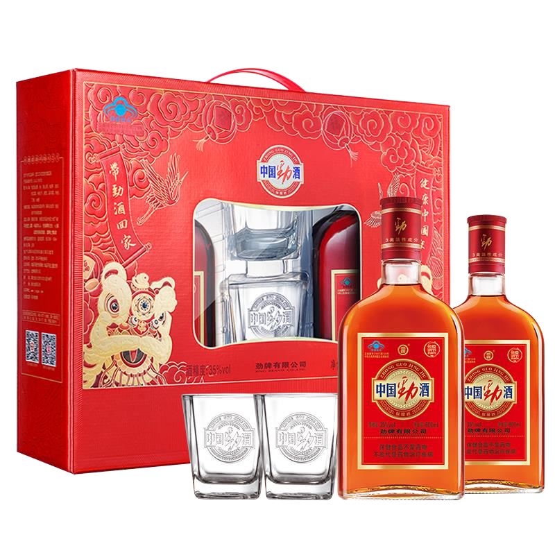 劲牌中国劲酒  劲酒35度 养生酒 自饮送礼 礼盒 35度 600mL 2瓶 礼盒
