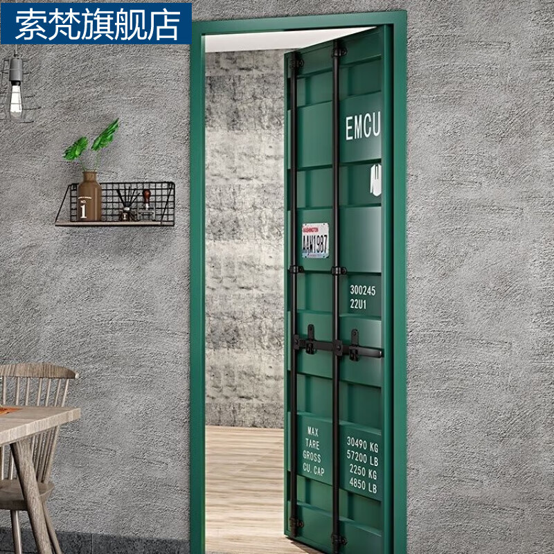 索梵铁艺集装箱复古酒吧包厢卫生间门工业风ktv餐厅洗手间厕所门 70*