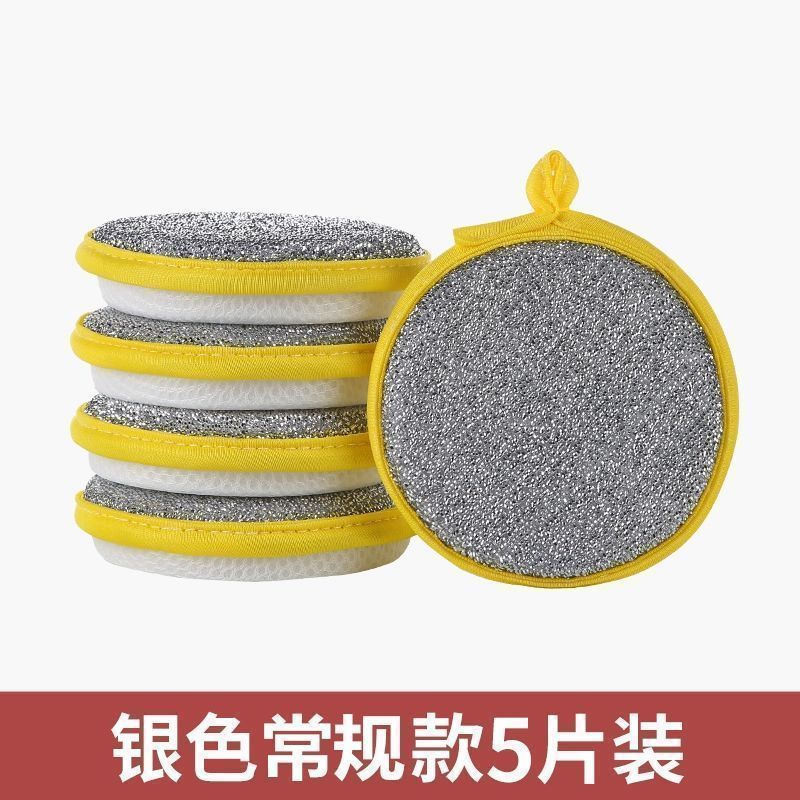 5厘米 厚度 5个 家庭装