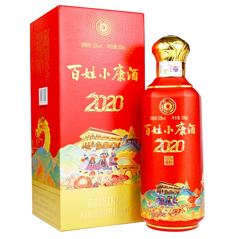 贵州茅台酒股份公司出品 茅台百姓小康酒 53度酱香型白酒 500ml*1瓶装