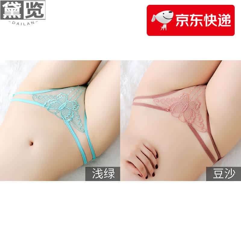 黛览冰丝内裤女可入插内入全透明少妇夫妻内裤内裤女蕾丝新款薄款裸感女士内裤透明低腰镂空火辣诱惑性感迷人 819浅绿+豆沙 M _腰围1尺7-2尺1
