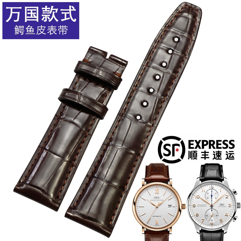 京东看钟表配件最低价|钟表配件价格比较