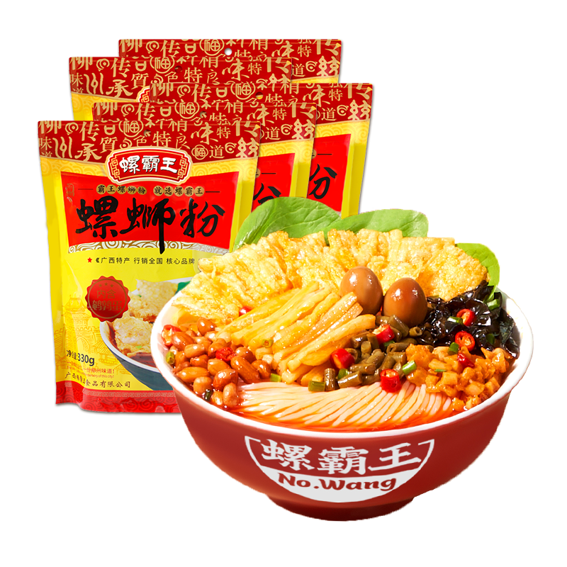 方便食品网购商品历史价格查询|方便食品价格走势图