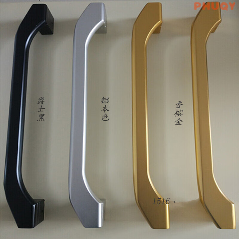 PHUQY重型門拉手推拉門拉手移門把手大門臺明裝金色黑色 黑色 長500mm孔距453mm單支實心