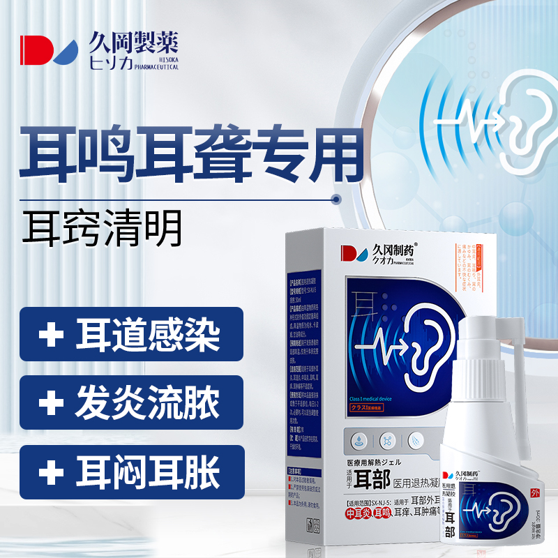 品质保障!最新商品价格走势大公开,抢购限时优惠!