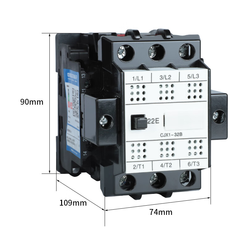 能源效率标识第五批产品目录发布