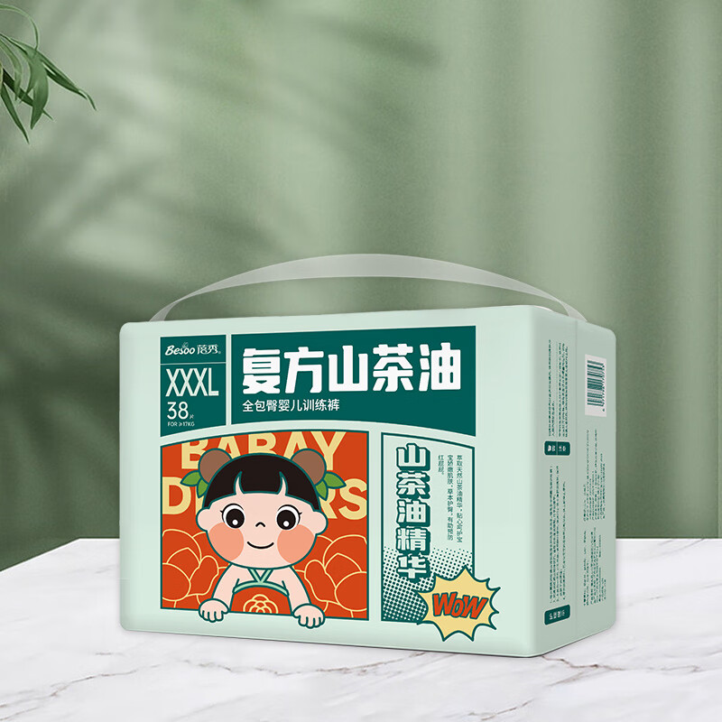 蓓秀民国风山茶油婴儿尿不湿透气宝宝全包臀拉拉裤新生儿尿裤一体裤 全包臀拉拉裤3XL码38片x2包