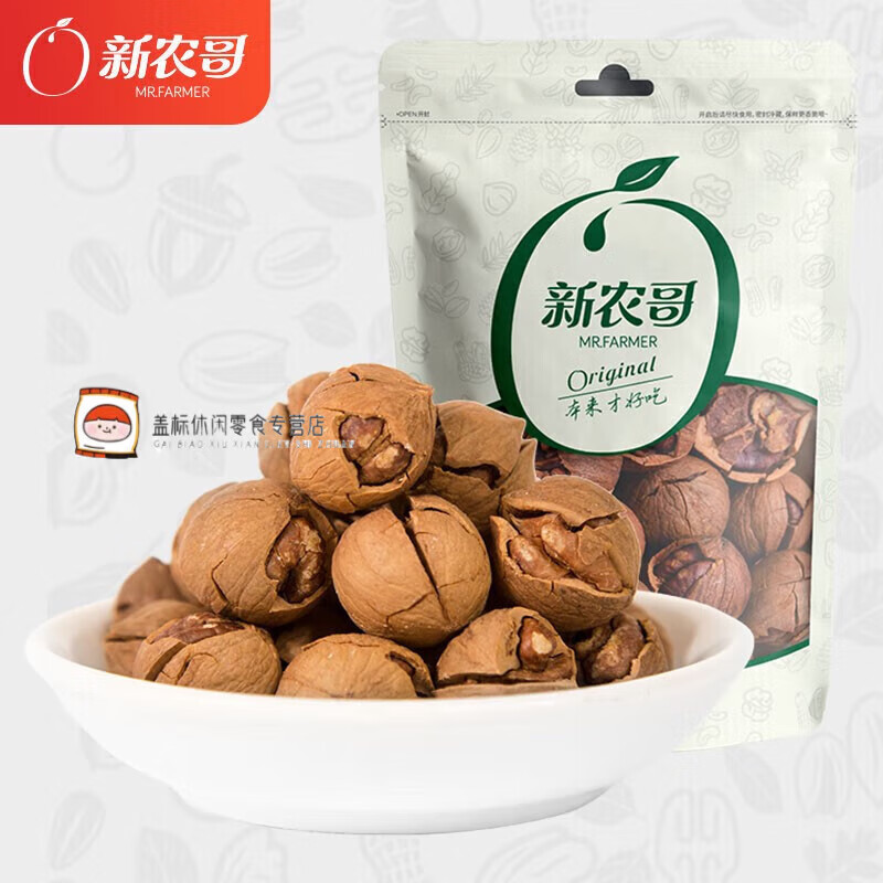 新農(nóng)哥山核桃218g臨安特產(chǎn)零食堅(jiān)果炒貨手剝小核桃奶油味山核桃21 1袋