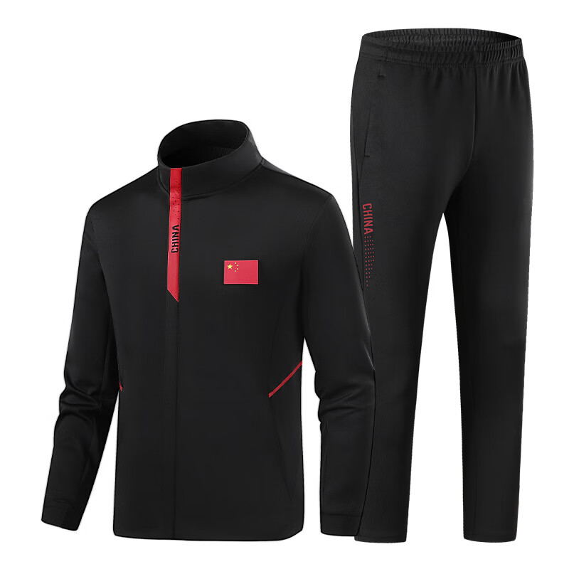 �������й����Ҷ��˶���װ��Ů���＾ѧ������ѵ�����׳����콱�·����� 8085��ɫ XL