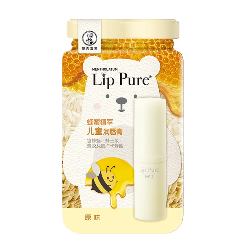 Mentholatum/׶ Ȼֲ ͯ󴽸 4g 1֧ 25.9Ԫ