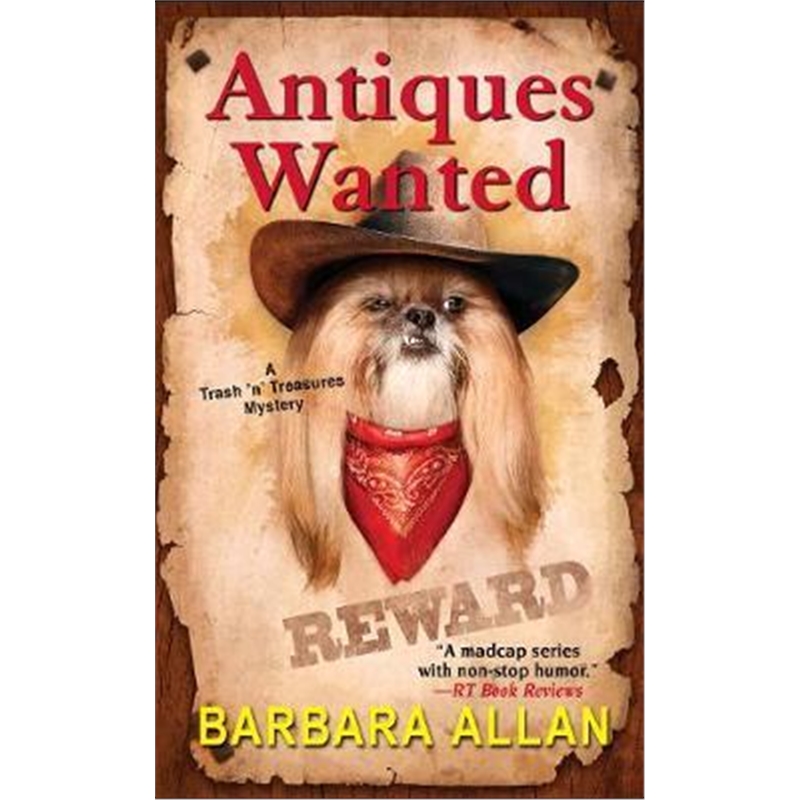 预订antiques wanted