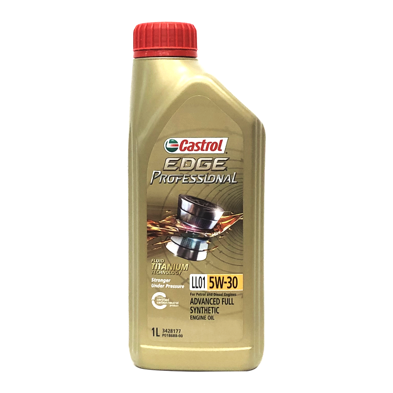 嘉实多（Castrol）极护 钛流体 全合成机油 5W-30 SL 1L/桶 新加坡原装进口