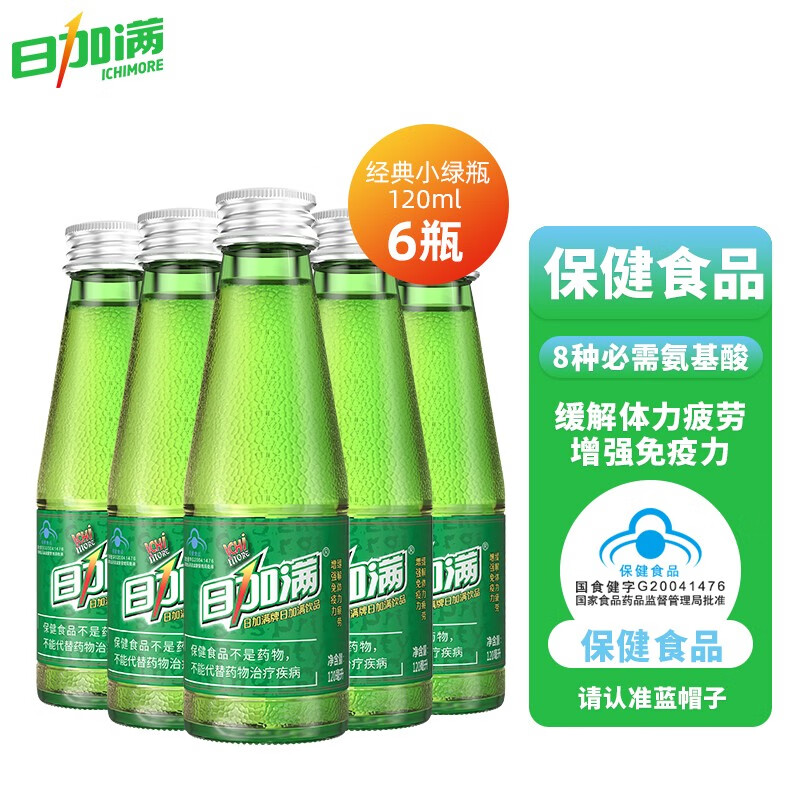京东视频商品 2023-06-02 - 第7张 | 最新购物优惠券 京东视频商品 2023-06-02 - 第7张 | 最新购物优惠券