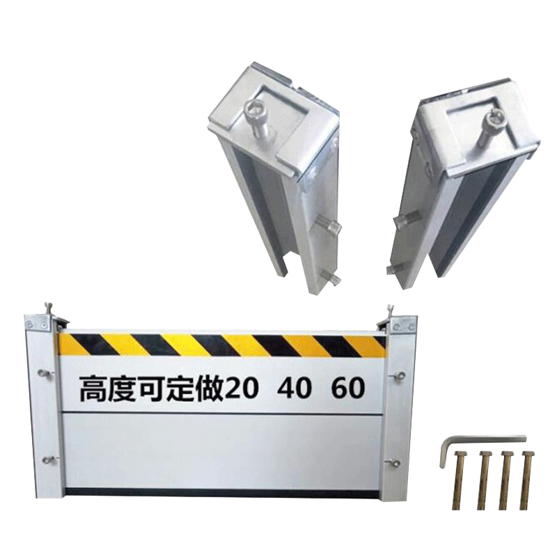 汇安  配电房挡水板铝合金防水板门挡防水挡板拦水板防洪防汛挡水板 1
