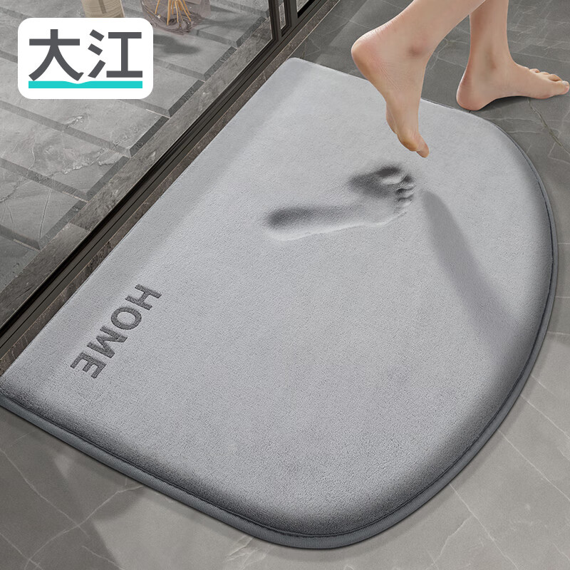 大江浴室地垫卫浴卫生间吸水脚垫防滑50x80cm