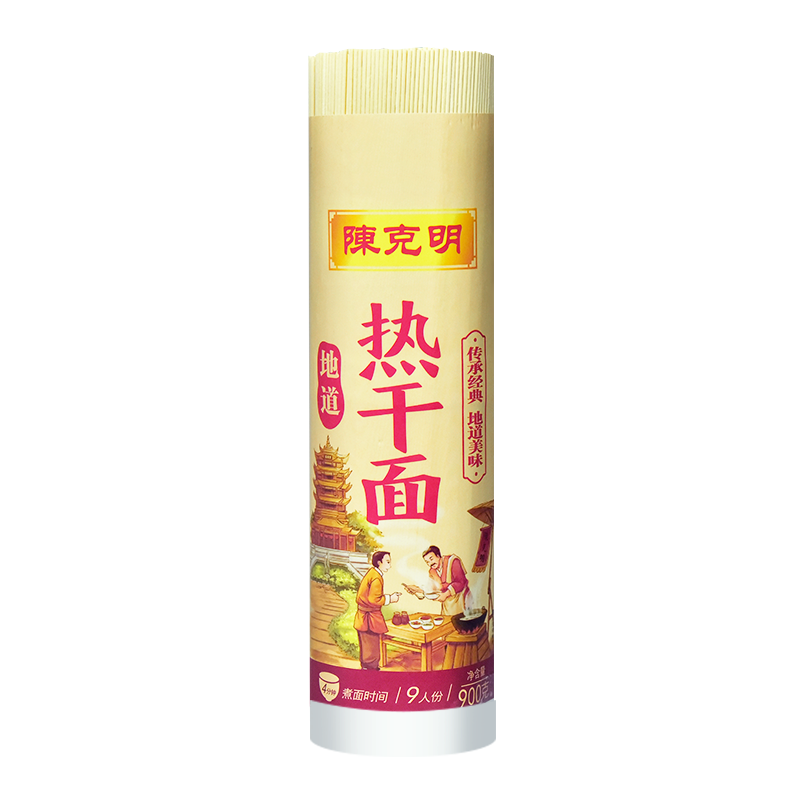 ¿ ȸ900g   人ζ   ϸ Բ 29.7Ԫʣ9.9Ԫ/