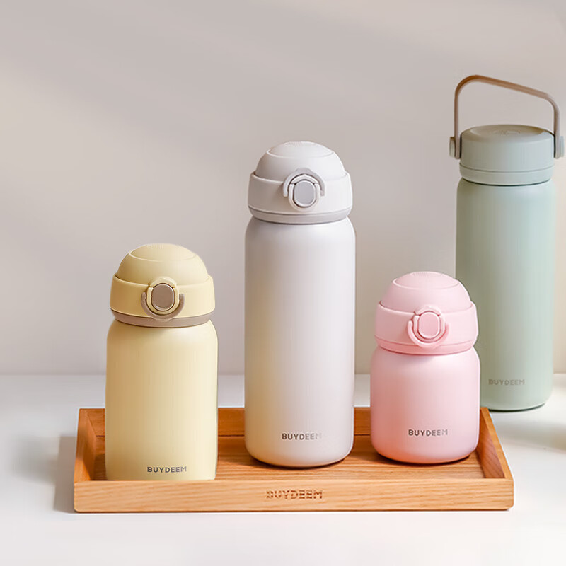 北鼎（Buydeem）弹盖保温杯304不锈钢迷你便携水杯儿童学生小孩可爱高颜值小容量 小鹅黄 300ml