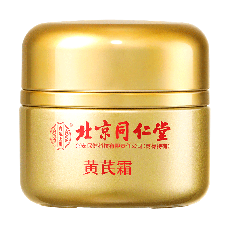 ���ڲ�����ͬ���ã�TRT������ͬ���û���˪���ư������Ʒ�ɫ���ƹ�����ˮ��ʪ��ˮ����Ʒ ����˪ 150g ������װ��