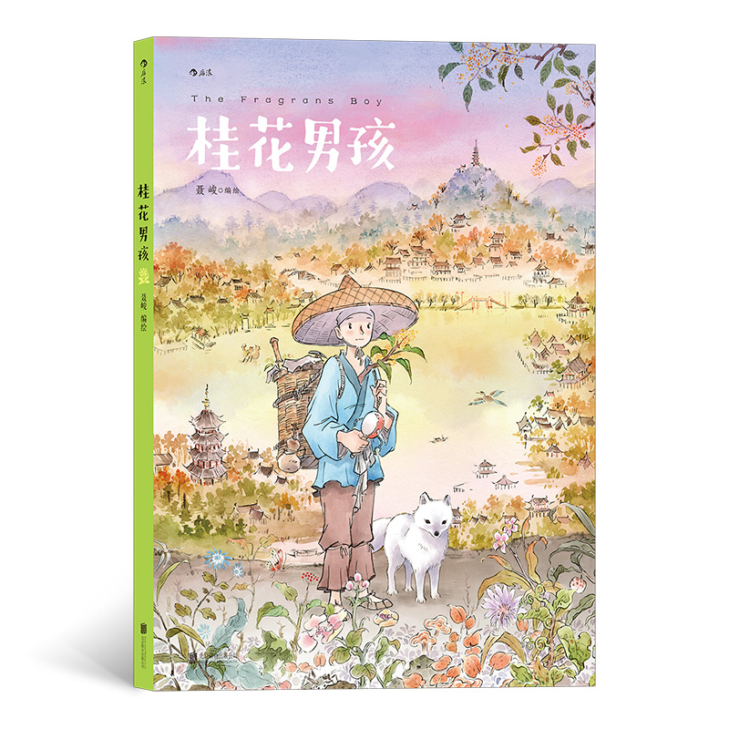 漫画家 相关京东优惠商品 价格图片品牌优惠券 虎窝购 漫画家 相关京东优惠商品 价格图片品牌优惠券 虎窝购