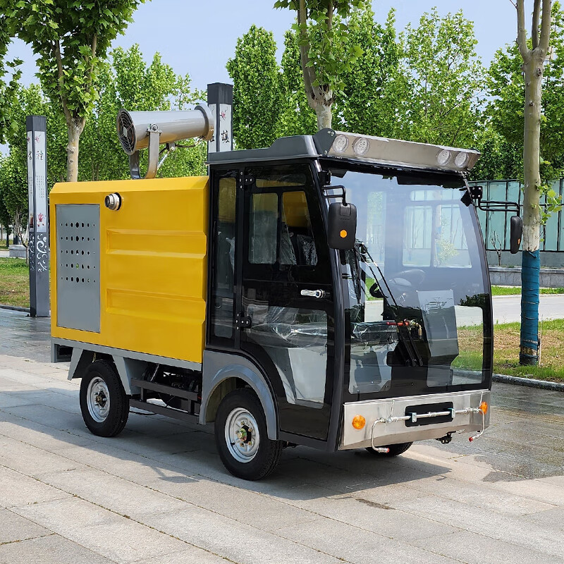 鲁环(lh)纯电动四轮多功能高压清洗车小区市政环卫冲洗车 锂电款