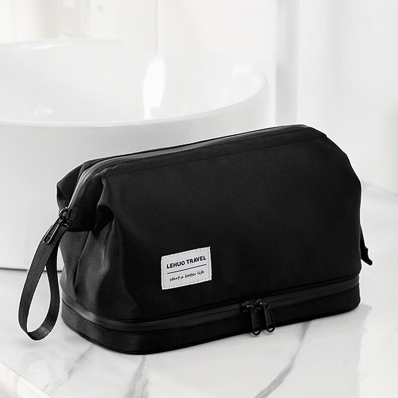 收纳袋包商品历史价格查询入口|收纳袋包价格走势