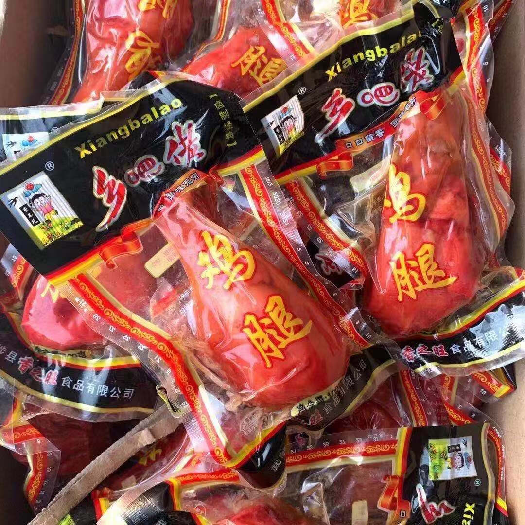 鄉(xiāng)巴佬批發(fā)一整箱100g雞腿溫州風(fēng)味雞肉零食真空包裝肉類熟食懷舊 25只[整箱](劃算)