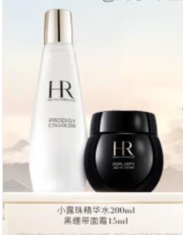 【99成新】赫莲娜HR黑绷带15ml+小露珠200ml面霜精华水护肤品套装女神节礼物  
