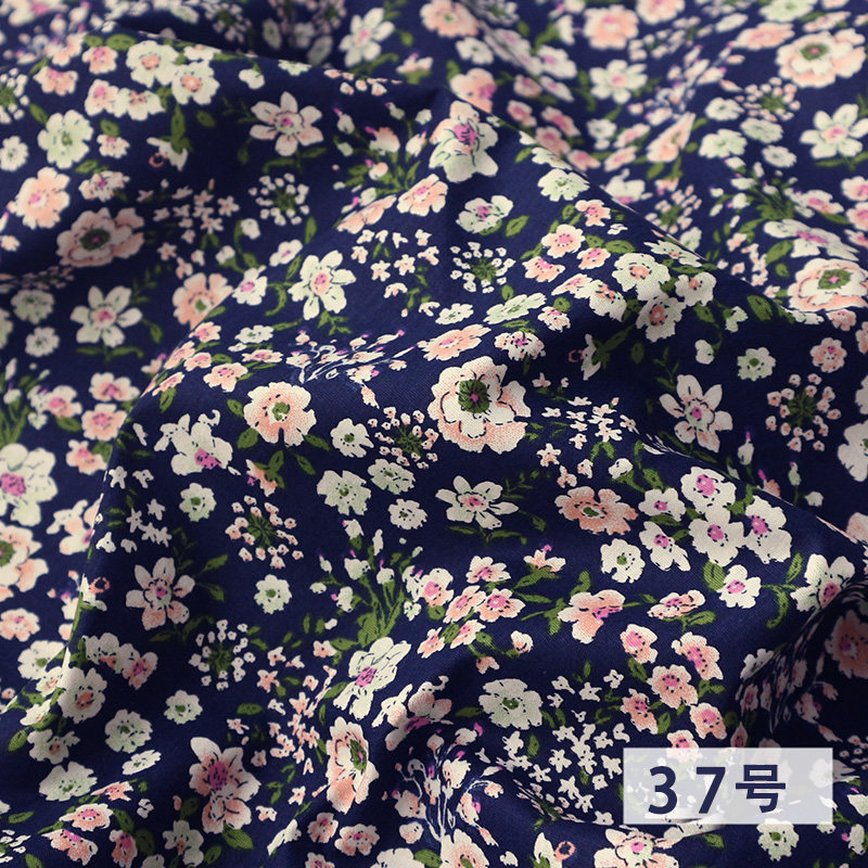 京弗 棉布料田园小碎花印花布料面料宝宝服装连衣裙手工棉布料 37号色