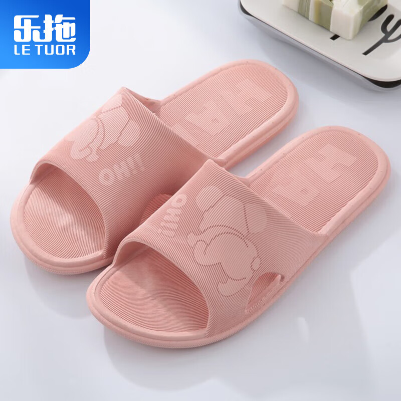 乐拖品牌男士拖鞋——舒适、耐用、时尚|查男士拖鞋历史价格的网站