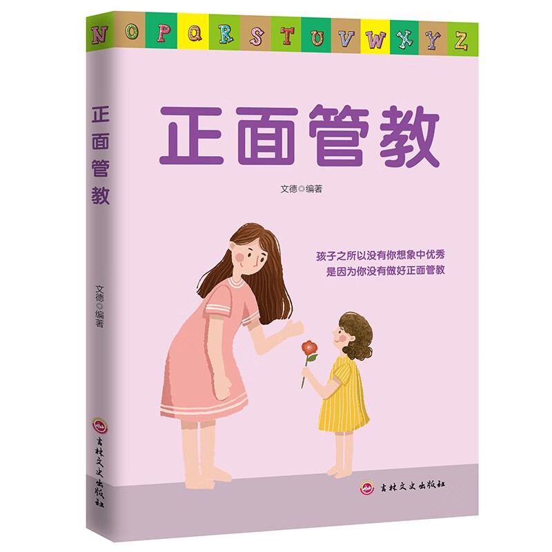 ����ܽ� ����̺ܽ��� ���Ӳ��ܸ������� ����֮����û�������������� ����Ϊ��û����������ܽ� 2.95Ԫ