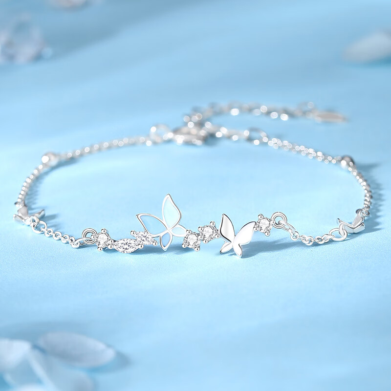 银千惠蝴蝶手链女款双层手环简约时尚饰品轻奢520情人节生日礼物送女友 幻蝶漫舞手链/蓝色+免费刻字/代写贺卡 女生生日礼物/轻奢高端玫瑰花礼盒送老婆