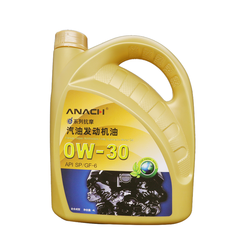 安耐驰  全合成机油 0W-30 SP级 4L （新老包装交替发货）汽车用品 