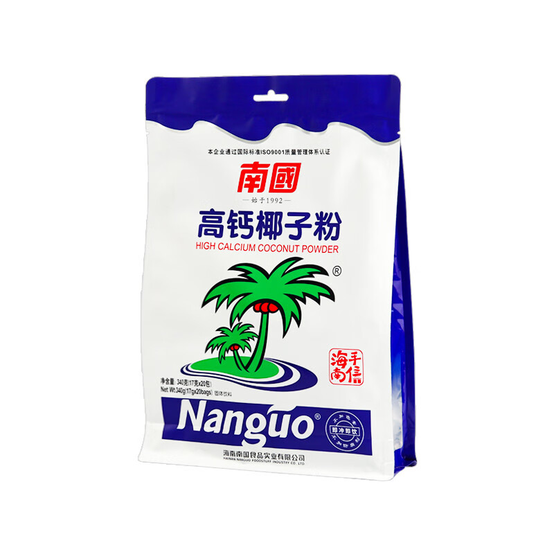 隽辰堂拍2袋 海南特产南国高钙椰子粉340g速溶椰味醇香早餐代餐食品