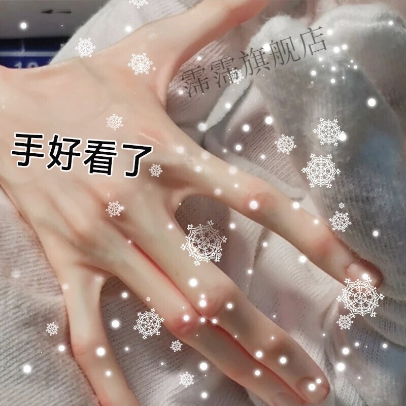 熏姿颜瘦i手指变美手变细长变细关节粗糙大嫩手瘦胖肉手部护理精油