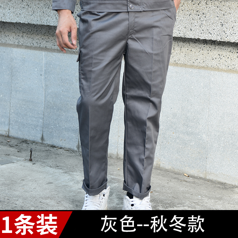 沃巴伦工作裤男耐磨宽松劳保工装裤电焊汽修大口袋工作服裤子春夏季工