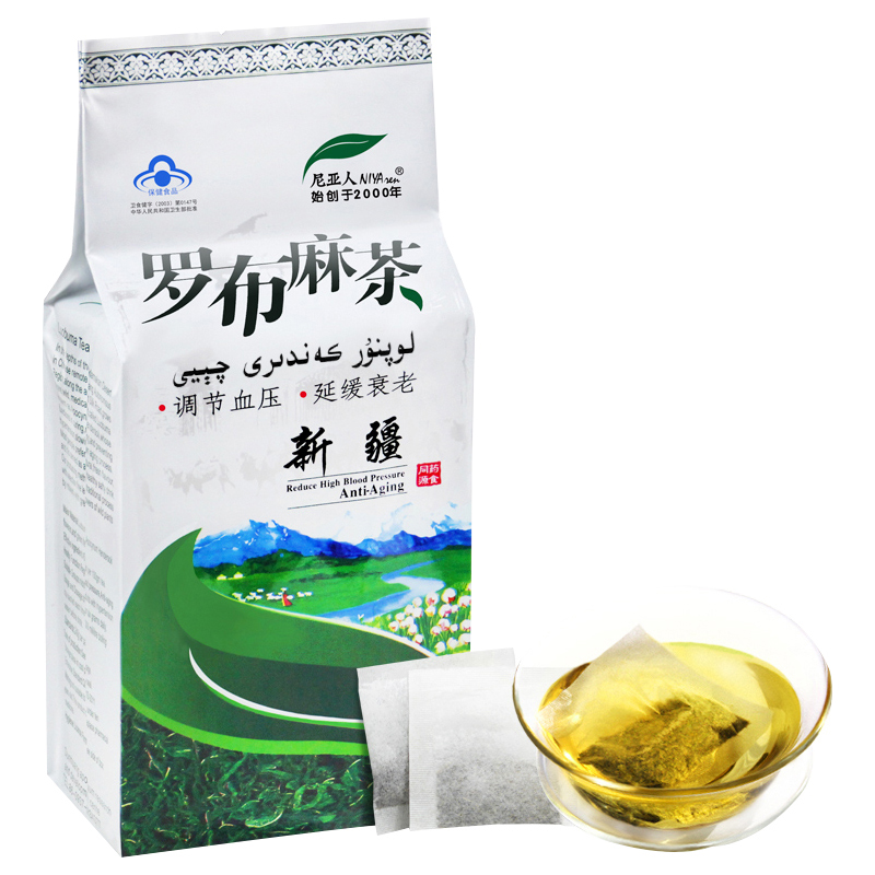 尼亚人品牌新疆罗布麻茶-价格历史走势/用户评价/养生茶饮榜单
