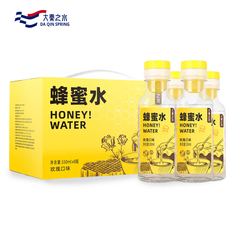 品味纯天然，享受健康|蜂蜜/柚子茶价格走势及大秦之水京东自营旗舰店推荐|蜂蜜柚子茶价格分析助手